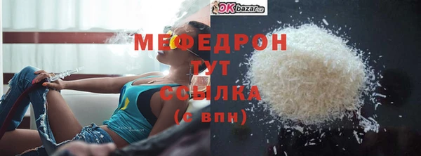 mix Богданович