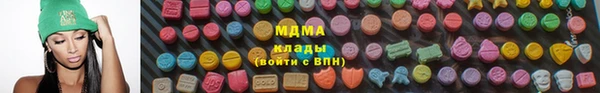 mix Богданович