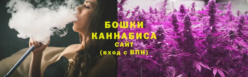 Каннабис OG Kush  Кирово-Чепецк 